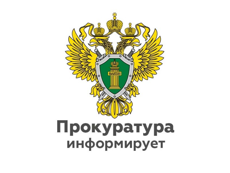 Под председательством прокурора округа Дмитрия Горшкова состоялось расширенное заседание коллегии прокуратуры Ненецкого автономного округа.
