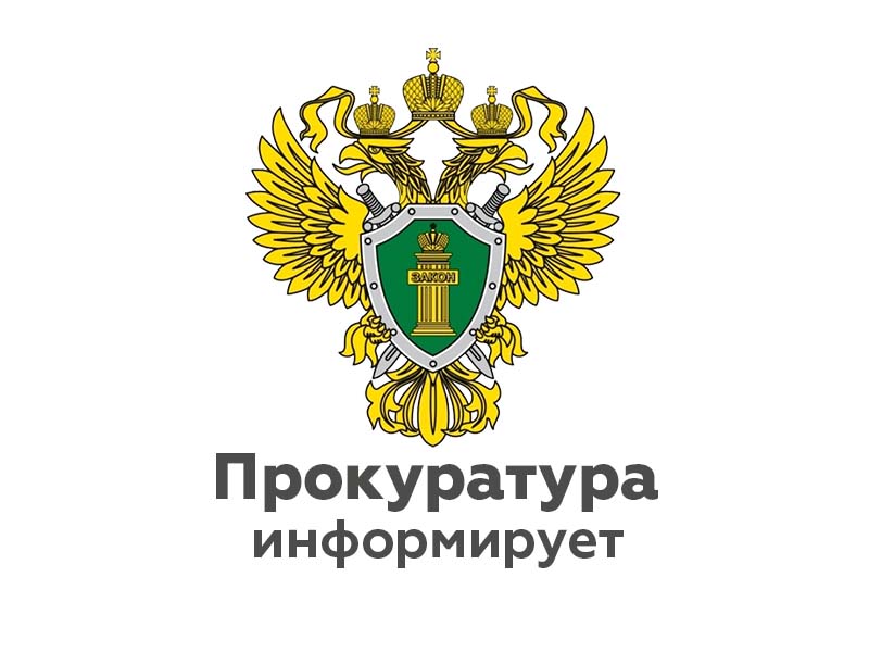 В Ненецком автономном округе вступил в законную силу приговор по уголовному делу в отношении двух предпринимателей.