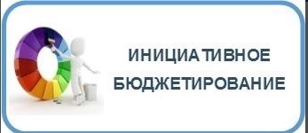 Уважаемые жители Сельского поселения «Канинский сельсовет» ЗР НАО!.