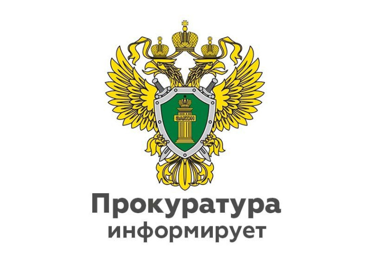 Житель Ненецкого автономного округа осужден за незаконные приобретение и хранение без цели сбыта наркотического средства в значительном размере. Житель Ненецкого автономного округа осужден за незаконные приобретение и хранение без цели сбыта наркотического средства в значительном размере.